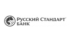 Банк Русский Стандарт в Гурьевске (Калининградская обл.)