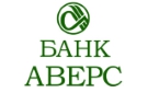 Банк Аверс в Гурьевске (Калининградская обл.)