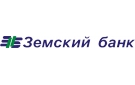 Банк Земский Банк в Гурьевске (Калининградская обл.)