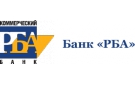Банк РБА в Гурьевске (Калининградская обл.)