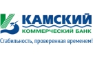 Банк Камский Коммерческий Банк в Гурьевске (Калининградская обл.)