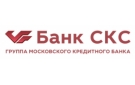 Банк Банк СКС в Гурьевске (Калининградская обл.)