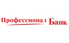 Банк Профессионал Банк в Гурьевске (Калининградская обл.)